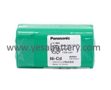Panasonic Cleaner Battery  MC-B10P